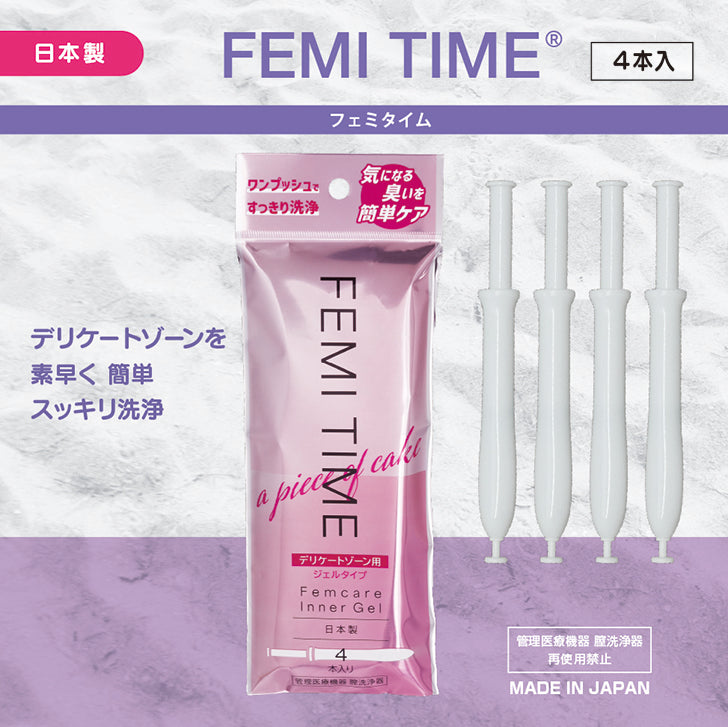 【日本製】FEMI TIME (フェミタイム)4本入
