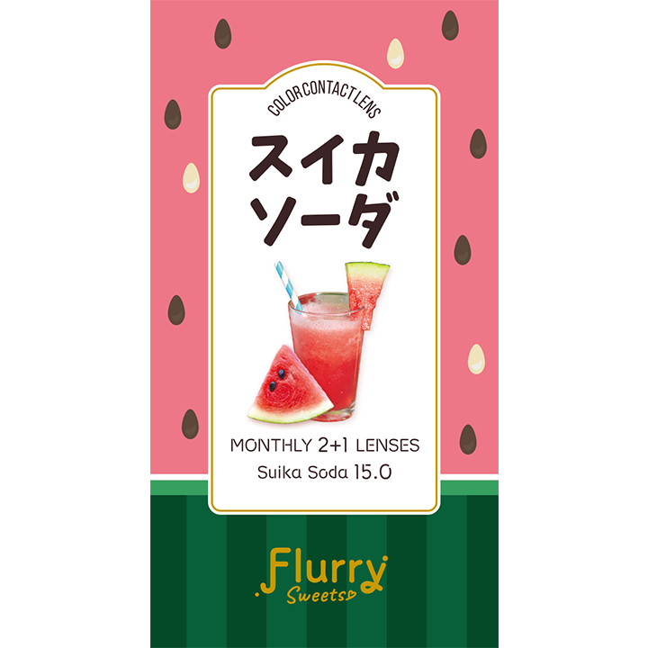 Flurry マンスリー スイカソーダ