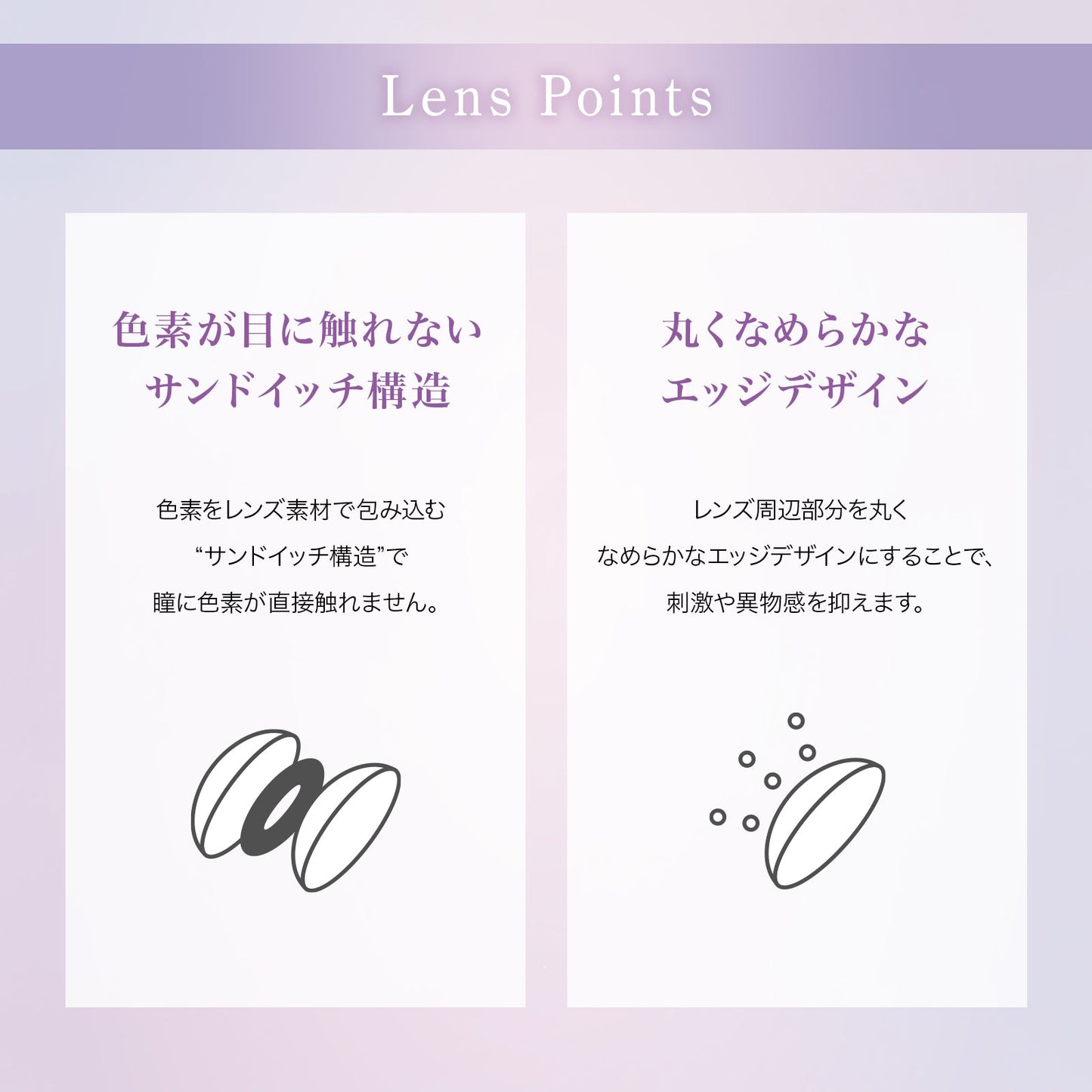 【マンスリー】Bishonenga   hanairo カラーコンタクトレンズ 金木犀 kinmokusei