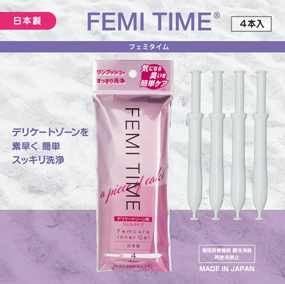 【日本製】FEMI TIME （フェミタイム）4本入