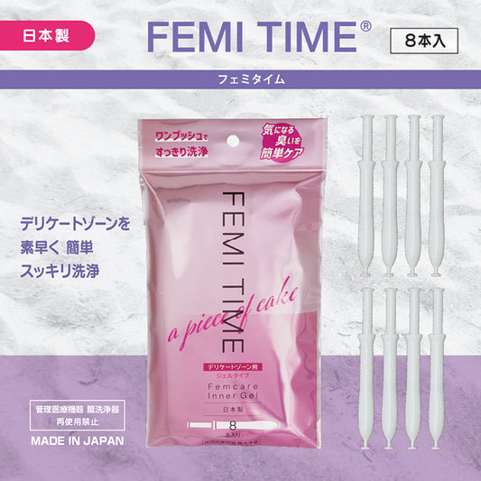 【日本製】FEMI TIME （フェミタイム）8本入