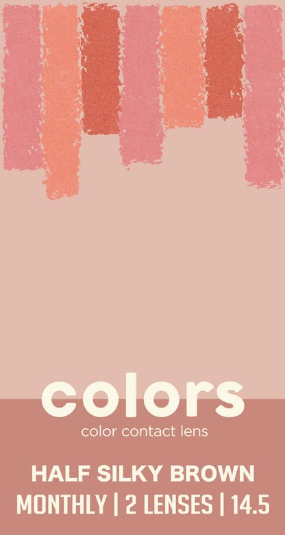colors 1ヵ月(2枚入)UV ハーフシルキーブラウン