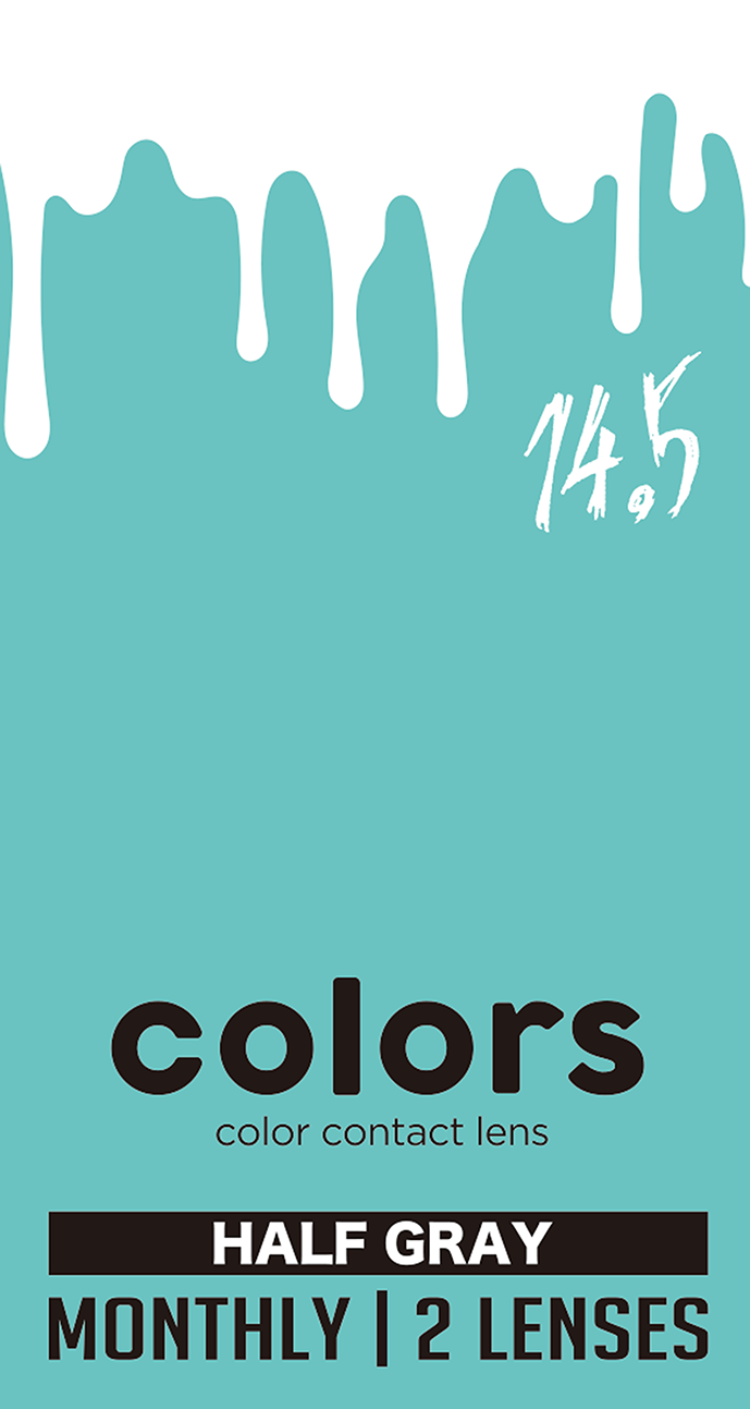colors 1ヵ月(2枚入)UV ハーフグレー