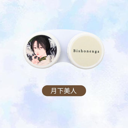 Bishonenga hanairo コンタクトレンズケース Illustration by mumei