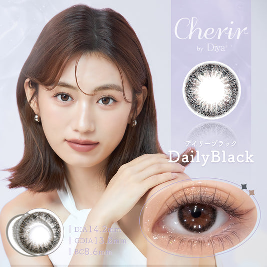 Cherir by Diya(6枚入) デイリーブラック