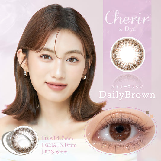 Cherir by Diya(6枚入) デイリーブラウン