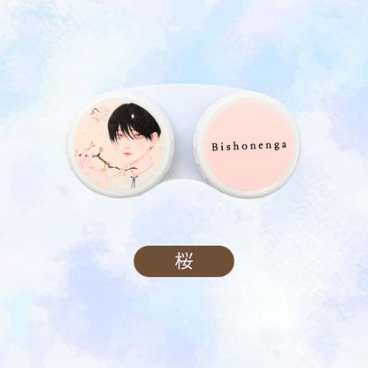 Bishonenga hanairo コンタクトレンズケース Illustration by mumei