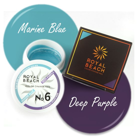 【ROYAL BEACH】<br> カラーチェンジジェルネイル<br> 06. MARINE BLUE⇔DEEP PURPLE