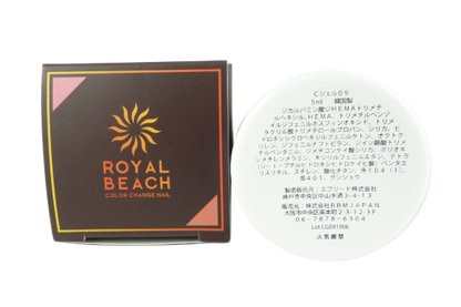 【ROYAL BEACH】<br> カラーチェンジジェルネイル<br> 09. NATURAL PINK⇔FRESH ORANGE