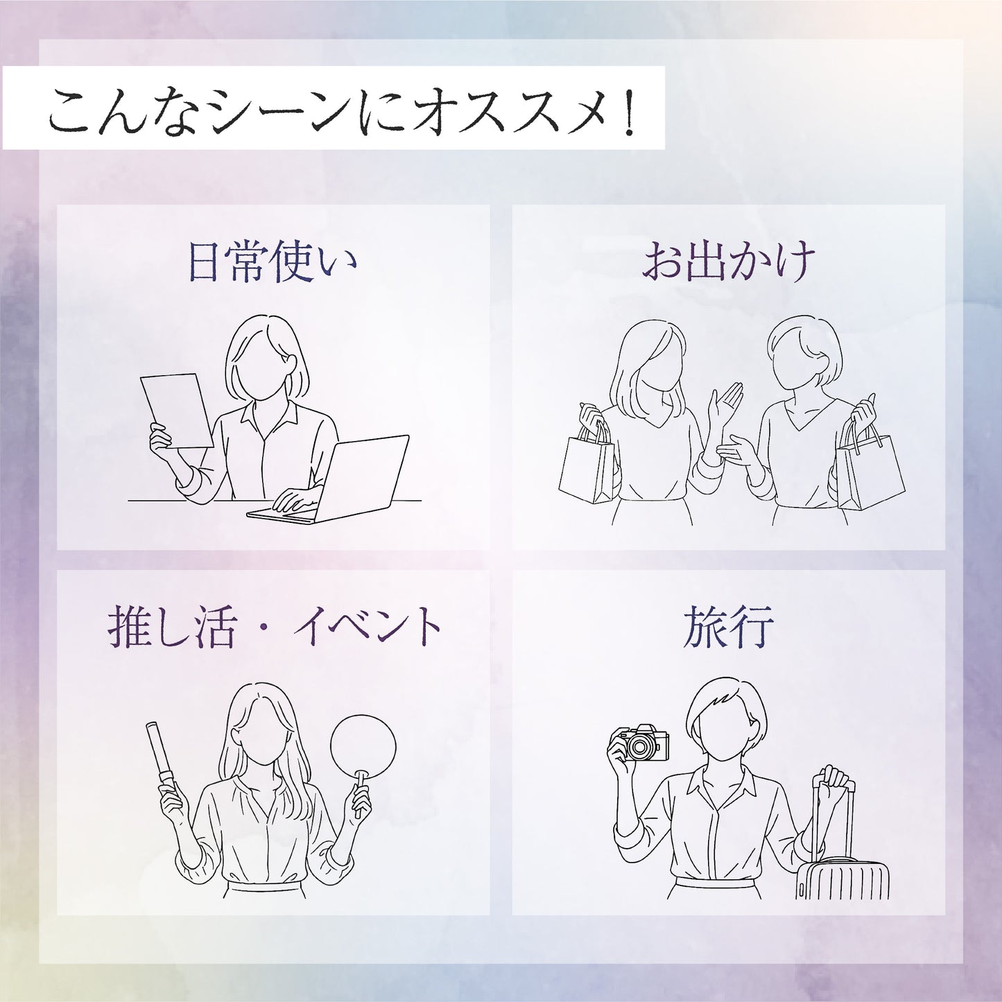 【ワンデー】Bishonenga   hanairo カラーコンタクトレンズ   藤 fuji