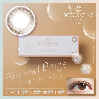 DECORATIVE EYES VEIL アーモンドベージュ