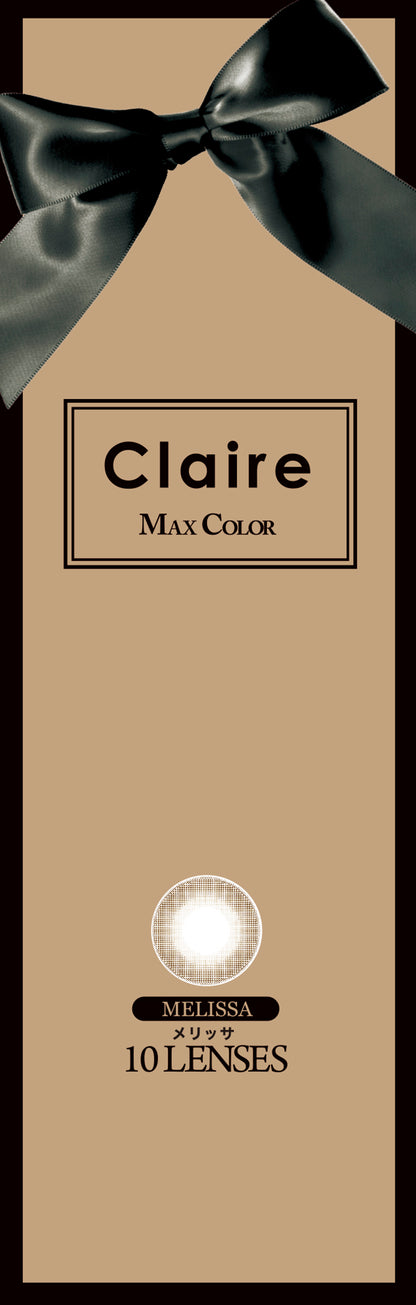 Claire(クレア) メリッサ