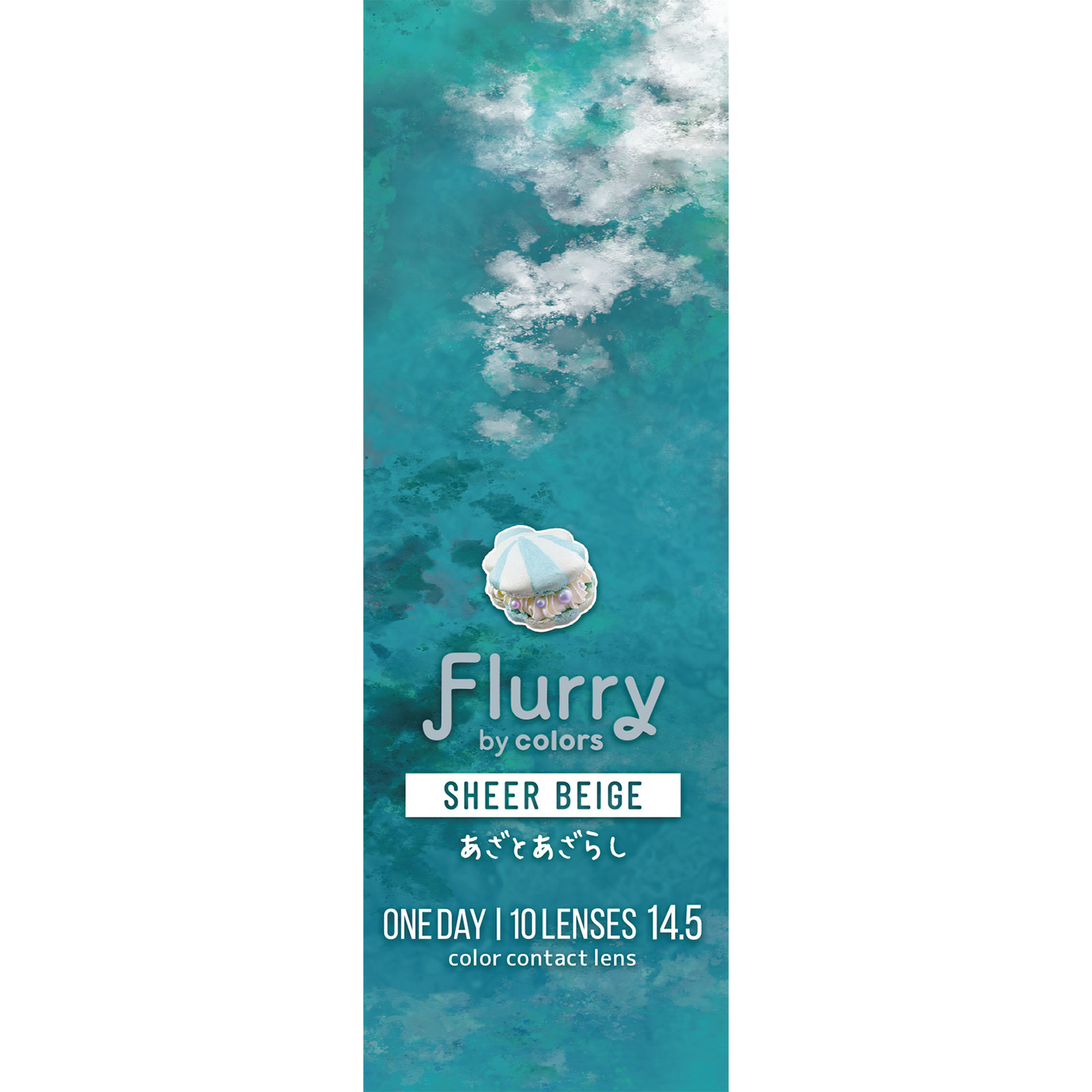 Flurry by colors あざとあざらし