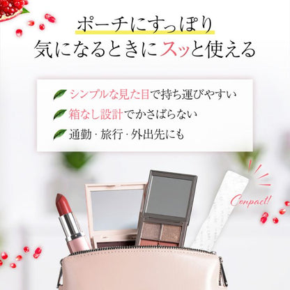 【日本製】FEMI TIME （フェミタイム）4本入