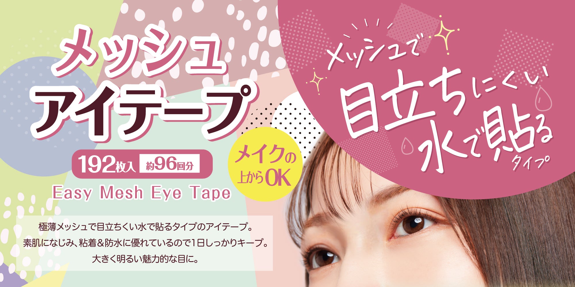 Wisteria.M様2点おまとめ専用ページ momose モモセ MJS-KYOZAKURA II WSE'24/E 京桜-冬- Vertical