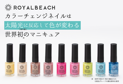 【ROYAL BEACH】<br> カラーチェンジネイル<br> 02. CLEAR⇔PINK