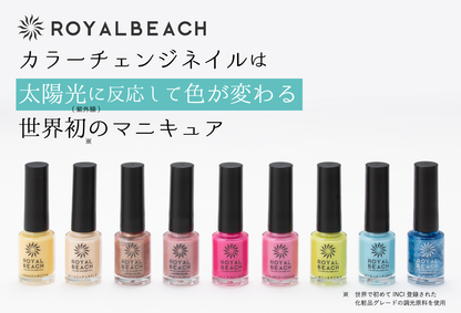 【ROYAL BEACH】<br> カラーチェンジネイル<br> 03. CLEAR⇔ORANGE