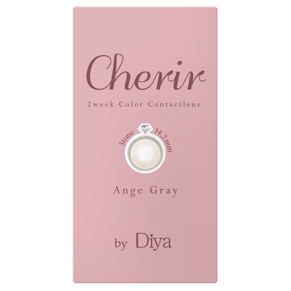 Cherir by Diya(6枚入) アンジュグレー