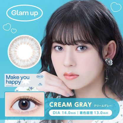 Glam up(グラムアップ)　クリームグレー