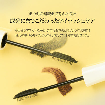 【NEW】 グラムバックス　デュプレックス　マスカラ　ボリューム [ブラック、レッドブラウン] ウォータープルーフ