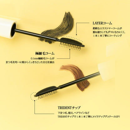 【NEW】 グラムバックス　デュプレックス　マスカラ　ボリューム [ブラック、レッドブラウン] ウォータープルーフ
